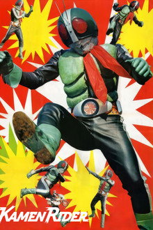 Kamen Rider - ViblixPlus